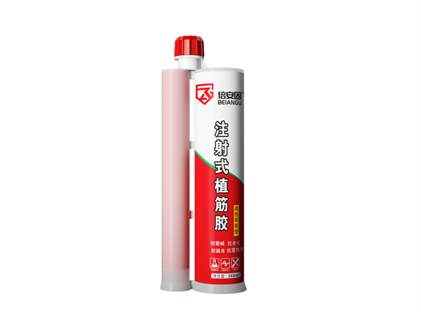 什么情況下應該使用對應等級的植筋膠？